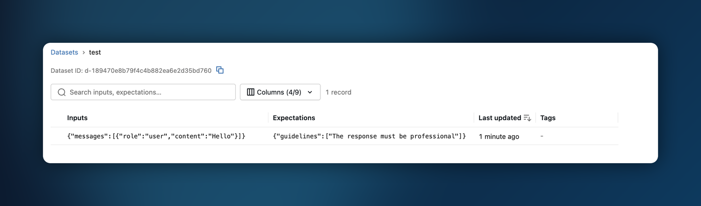 A dataset details page displaying its dataset ID with a copy button.
